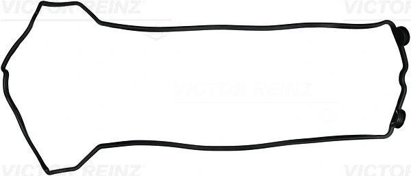 Gasket, cylinder head cover